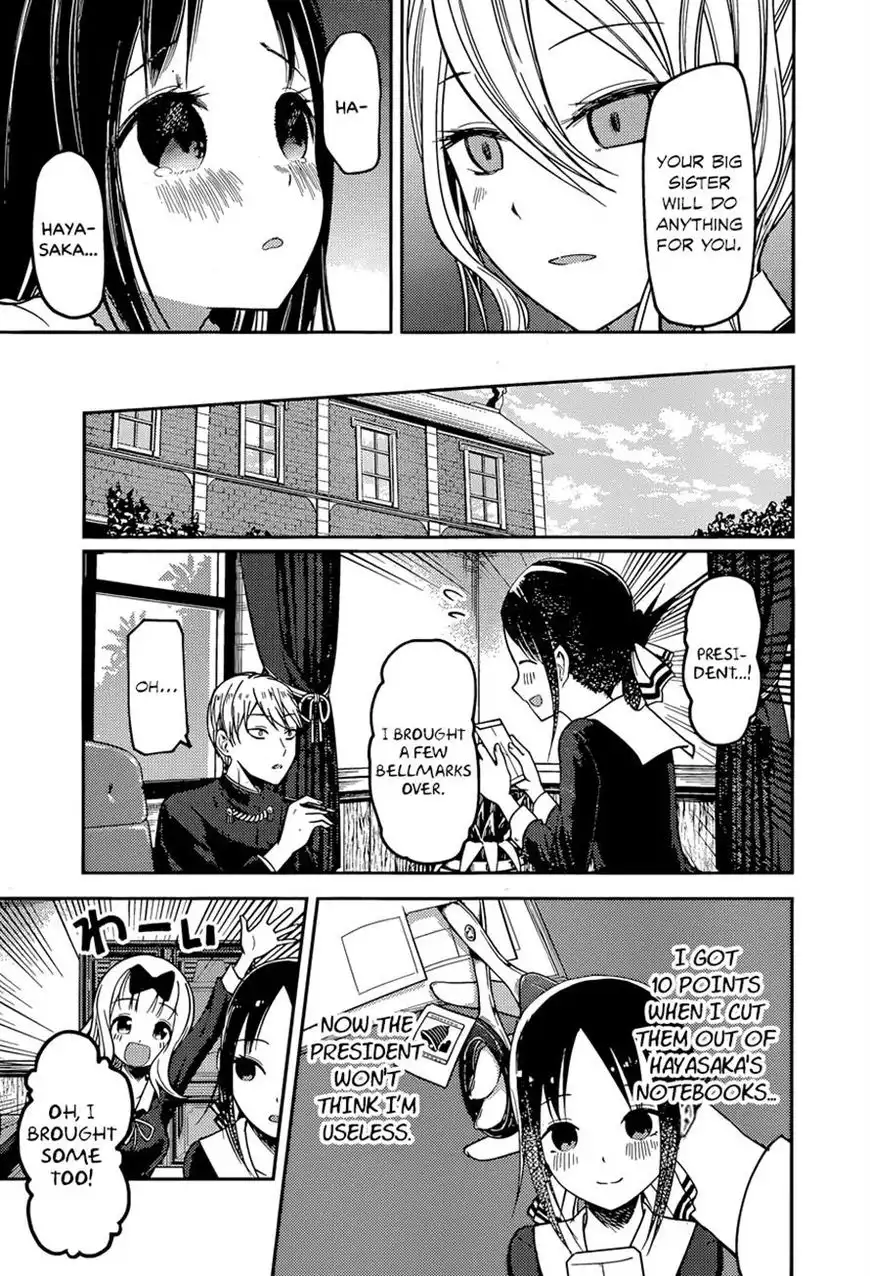 Kaguya-sama wa Kokurasetai - Tensai-tachi no Renai Zunousen Chapter 75 9